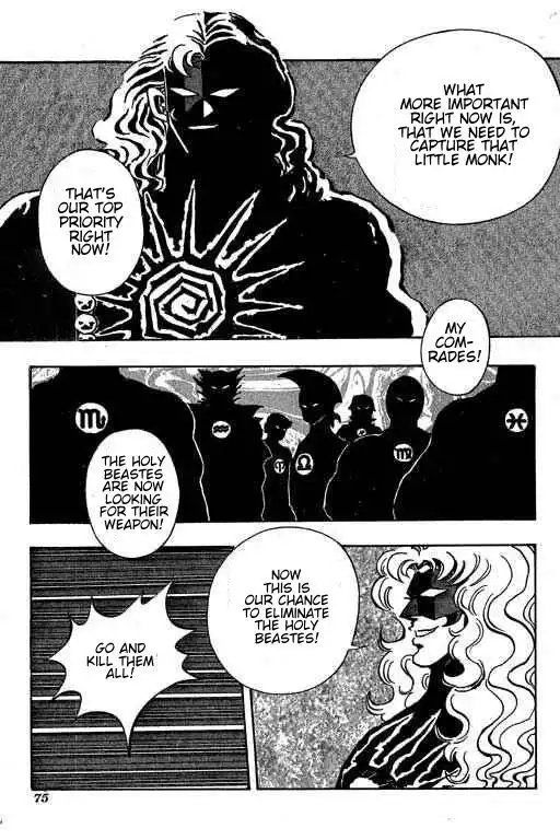 Little Monk Chapter 67 3